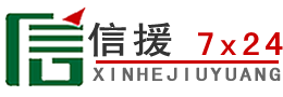 盐源道路救援送油