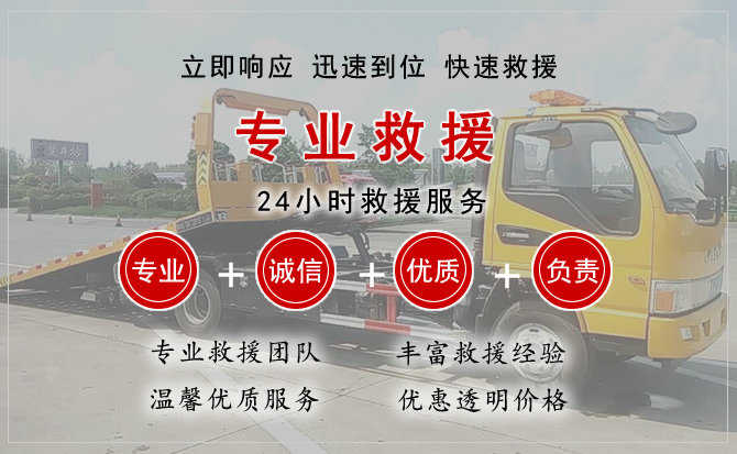 盐源汽车送柴油 盐源汽车送柴油
